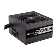 Corsair CX650M. Power Supply