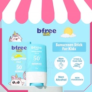 HILOLI - BFREE KIDS SUNSCREEN STICK SPF50