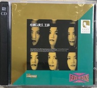 王靖雯  王菲 但願人長久 24K金 2CD 第一版 （ 非後期復刻版 ）