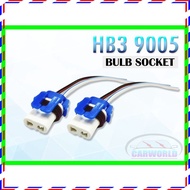 HB3 9005 Bulb Socket Connector (1pcs)