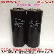S6 2200mfd 400VDC Hitachi CEB 450V 2200uf screw DC high voltage electrolytic capacitor