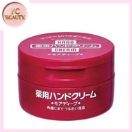 資生堂 - 藥用深層保濕護手霜 100g（49325263）