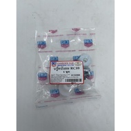 Windshield Bushing Set RC-100/RC-80