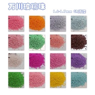 Manik-manik BB siri lukisan minyak berlapis GR 1.6-1.7MM untuk manik-manik kaca DIY buatan tangan da