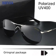 Polarized Lens Aviator Sunglasses