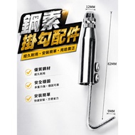 CBX-IAGD Tax Included Wire Rope Accessories Wire Rope Hook Hanging Chart Wire Rope Painting Accessor
