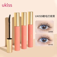 UKISS UKISS eyelash Primer Non-Smudge Mascara Waterproof Sweat-Proof Elongated Growth Curling Long-L
