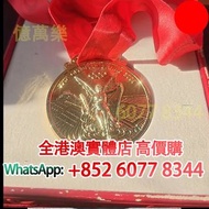 2008 北京奧運安保金質獎章 紅色絲帶，金幣， 銀幣，1安士 盎司 oz，紀念幣，套裝金銀幣，紀念金幣，生肖金幣，鉑金幣，熊貓金銀幣，英女王金幣1/2安士，97年回歸金幣，建國30週年紀念金幣，楓葉