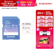 SanDisk Creator Extreme Pro SD Card SDSDXEP 1TB C10UHS-IIU3V60 R/W280/150MB/s (SDSDXEP-1T00-GNCIS)