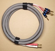 Canare 4S11 Speaker Bi-wire Cable, 1 pair, 2M