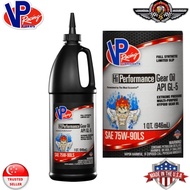 VP racing HI-Performance Gear Oil SAE 75W-90LS (946ML) (Made in USA 🇺🇸)