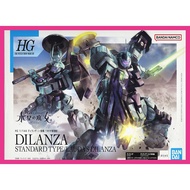READY STOCK BANDAI HG 1/144 DILANZA STANDARD TYPE / LAUDA's DILANZA