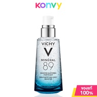 Vichy Mineral 89 50ml วิชี่ พรีเซรั่มเข้มข้น