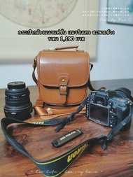 กระเป๋ากล้องวินเทจ Nikon Z50 Z5 Z6 Z7 Z6II Z7II D7000 D7100 D7200 D7500 D3300 D3400 D3500 D3600 D5300 D5500 D5600 มือ 1