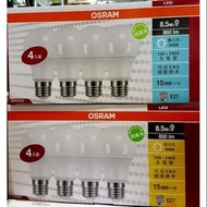OSRAM歐司朗8.5W LED燈泡 四入 100~240V全電壓-吉兒好市多COSTCO代購