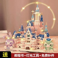 【New Customer Discount】Compatible with Lego Disney Castle Building Blocks Adult Difficult Girl Series Toy Gift