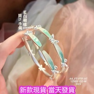 88 Silver Bracelet Sterling Silver Bracelet Silver Bracelet Silver Bracelet Sterling Silver Bracelet