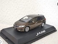 Honda Jade Mini 143 模型車