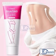 Hiisees Shaping Beautiful Body Slimming Shaping Cream