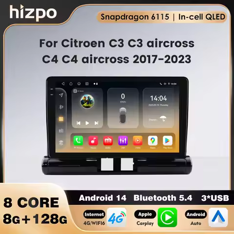 Android 6115 Car Radio Carplay For Citroen C3/C3 Aircross C4/C4 Aircross 2017-2023 (Low Configuratio