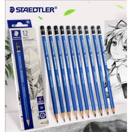 STAEDTLER Mars Lumograph Pencil Drawing Sketching Pensel Lukis 2B/3B/4B/5B/6B/7B/8B/9B/10B/11B/12B/H
