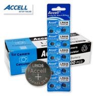 Velashop ถ่านนาฬิกา ถ่านกระดุม Accell Lithium Battery รุ่น LR626 ขนาดบรรจุ 1 แพ๊ค x 10 ก้อน