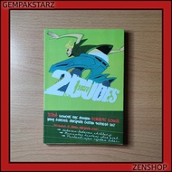 2 Dudes Jilid 1 Karya Zint