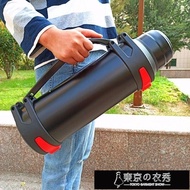 [全馆商品低至6.5折优惠] 304不銹鋼保溫壺大容量保溫杯男女便攜戶外車載水壺家用暖水瓶-免運