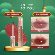 [CLEARANCE] INTO YOU Syrup Lip Gel (2.4g)