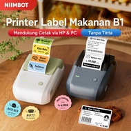 NIIMBOT B1 Barcode Price Label Printer, Date Sticker Printer for Grocery Store,/, Food, Bread
