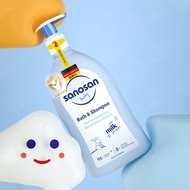 Hello Flash Baby Shampoo Body Wash 2 in 1 500ml Valid Period January 28