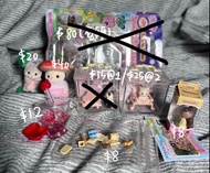 森林家族 sylvanian families 盲袋 盲抽 石頭 扭蛋