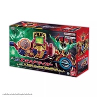 Bandai | ไดรเวอร์ Knight Build DX Evolution พร้อมชุด Fullbottle