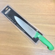 Twin Fish #5790/8GN มีดเชฟด้ามจับสีเขียว ขนาด 8 นิ้ว ยี่ห้อ EAST