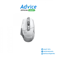 MOUSE LOGITECH G502 X WHITE (เมาส์สาย)