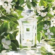 《里翁義趣購》Jo Malone 2013 絕版 限量款 Osmanthus Blossom 桂花 ～ 100ml