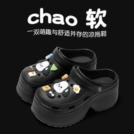 Thick-Soled Hole Shoes Women's Outer Wear Slippers Women Summer Home Shoes Women Couple EVA Slippers