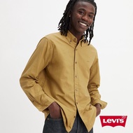 Levis 男款素色長袖襯衫 / Mini刺繡LOGO 人氣新品