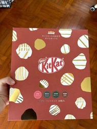 Kitkat
