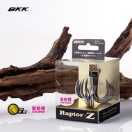 BKK Black King Kong 6071-4X-HG Three Hooks 4 Times Strengthened New Anti-Rust Anchor Hook Three-Pron