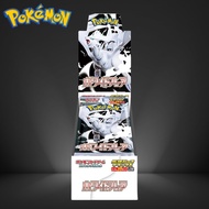 Pokemon Card Game Scarlet & Violet Expansion Pack Deluxe White Flare