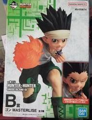 一番賞 小岡 全職獵人 figure