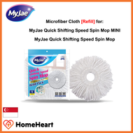 [REFILL] (1pc) for MyJae Quick Shifting Speed Spin Mop MINI with Bucket : Microfiber Spinning Mop (1pc) [REFILL]