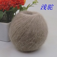 Mohair Yarn Set - Soft Wool for Knitting | 13 Pieces
