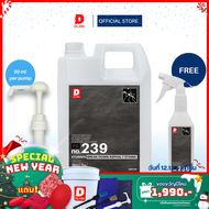 239 น้ำยาสลายคราบยางมะตอย  พร้อมใช้งาน [STUNNIN BY DLABs]