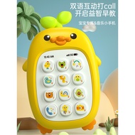 Baby Six Months Children 0-1 Years Old Boys Girls Children Half Eight 3 One 9 Seven 6 to 12