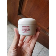 Shiseido The Hair Care THC Aqua Intensive mask for Damaged Hair 受损发质面膜