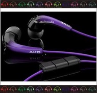 現貨~免等!HD Multimedia 台中逢甲-耳機專賣店 AKG K328  耳道式耳機 紫色 公司貨