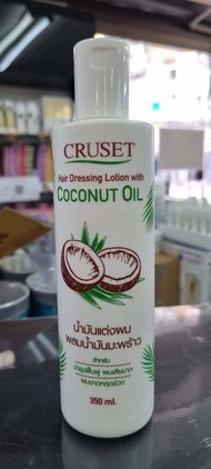 Cruset Hair Dressing Lotion With Coconut Oil  ครูเซ็ท น้ำมันแต่งผม ผสมน้ำมันมะพร้าว (350 ml.) น้ำมันเซ็ทลอนผม