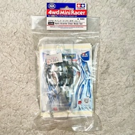 Tamiya 15466 Clear Body Set Aero Avante polycarbonate